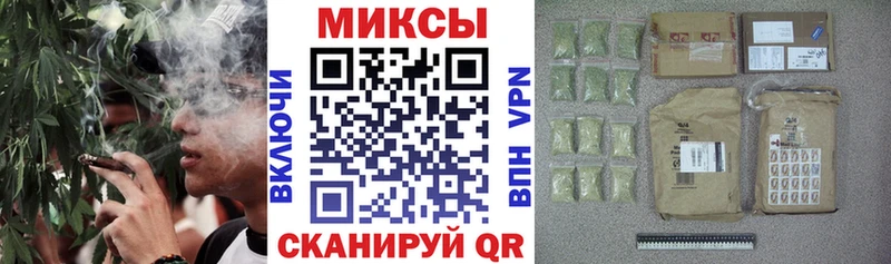 БУТИРАТ Butirat  Заозёрный 