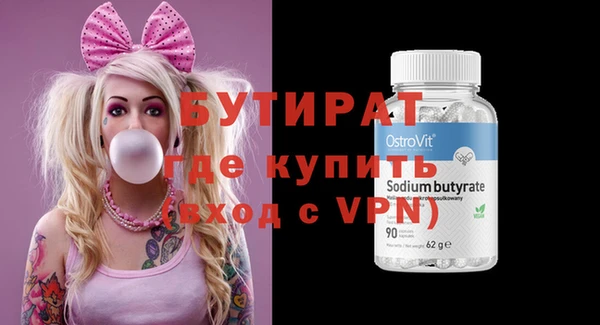 скорость Аркадак