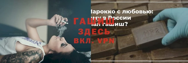скорость Аркадак
