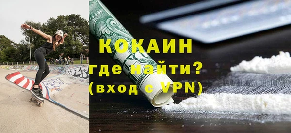 скорость Аркадак