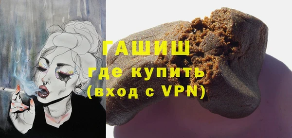 скорость Аркадак