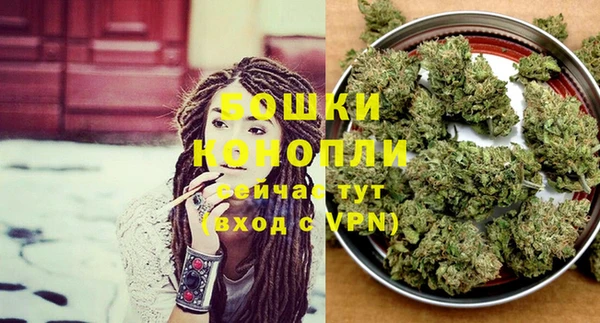 скорость Аркадак