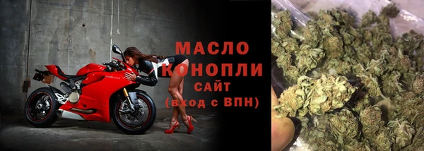 скорость Аркадак
