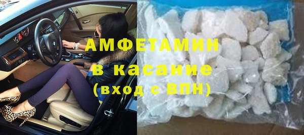 скорость Аркадак