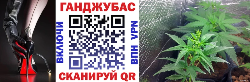 магазин наркотиков Заозёрный Бошки Шишки AK-47